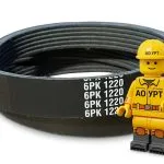 Ремень поликлиновой 6РК-1220