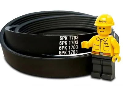 Ремень поликлиновой 6РК-1703