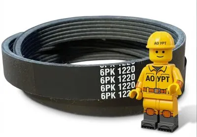 Ремень УРТ поликлиновой 6 РК-1220